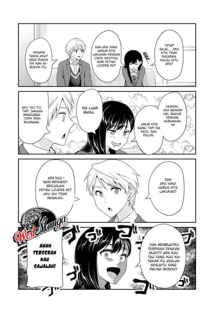 Fechippuru Bokura no Junsuina Koi chapter 75 halaman 5