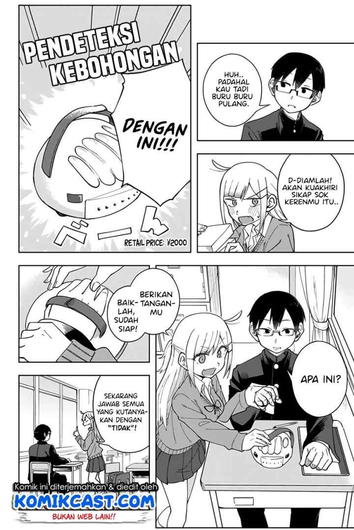 Doujima-kun ha doujinai chapter 3 halaman 5