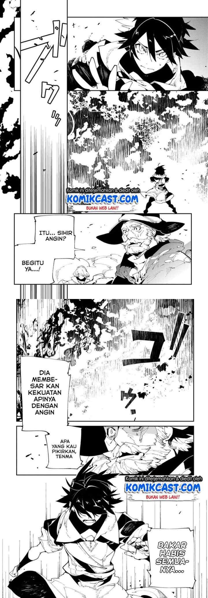 Isekai Tensei no Boukensha chapter 9 halaman 10