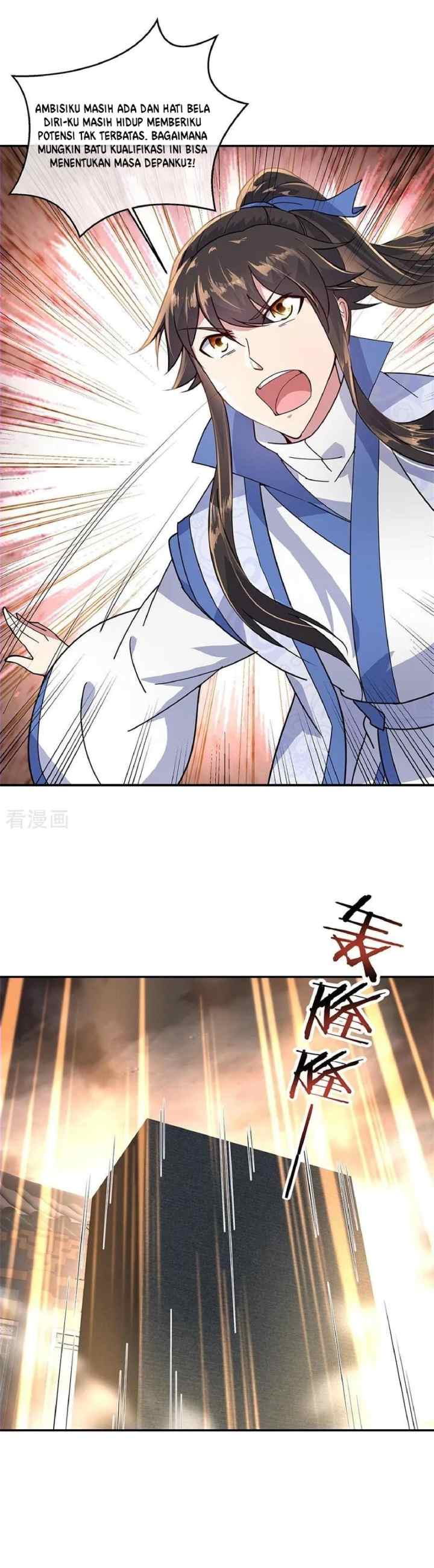 Peerless Soul (Peerless Battle Spirit) chapter 149 halaman 12