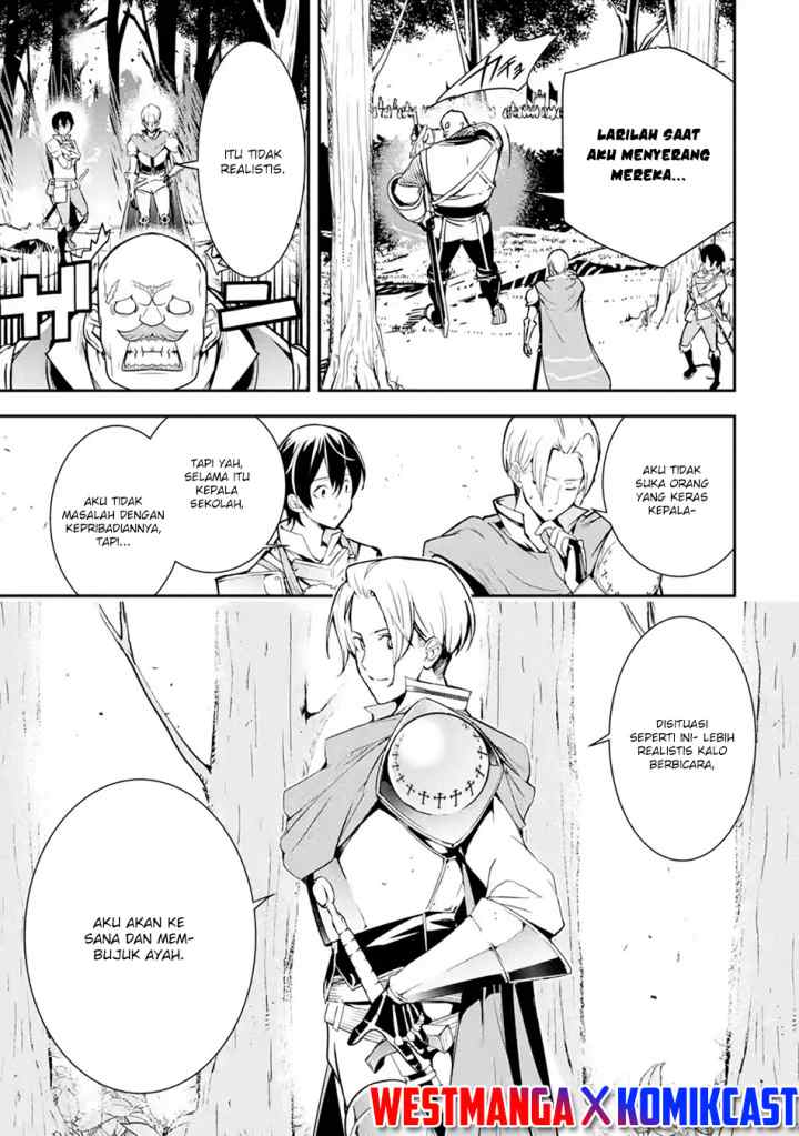 Rakudai Kenja Gakuin no Musou ~ Nidome no Tensei, S Rank Cheat Majutsushi Boukenroku chapter 4.3 halaman 11