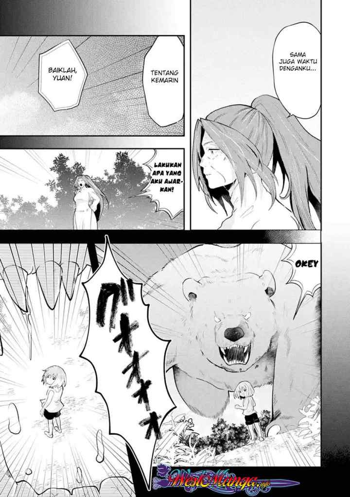 That Inferior Knight Actually Level 999 chapter 1.2 halaman 7