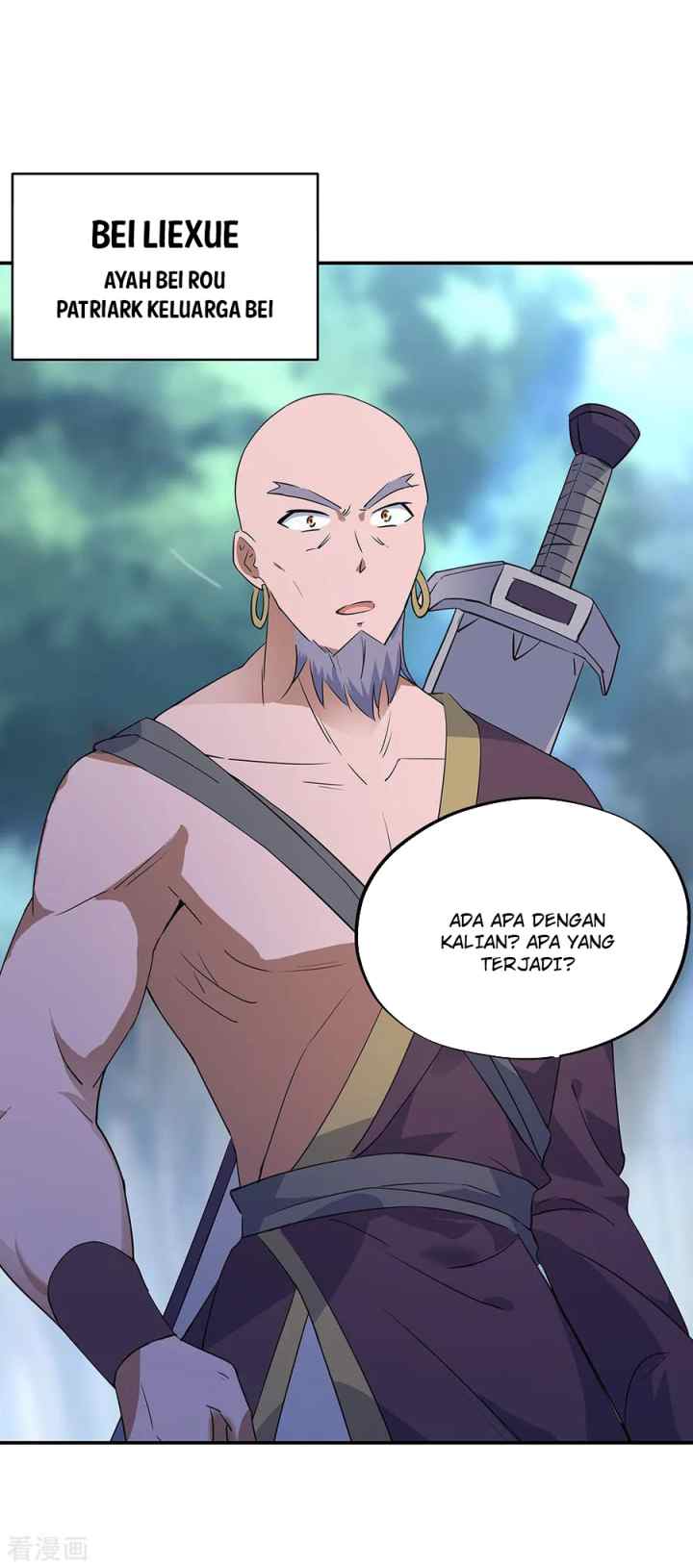 Peerless Soul (Peerless Battle Spirit) chapter 200 halaman 11