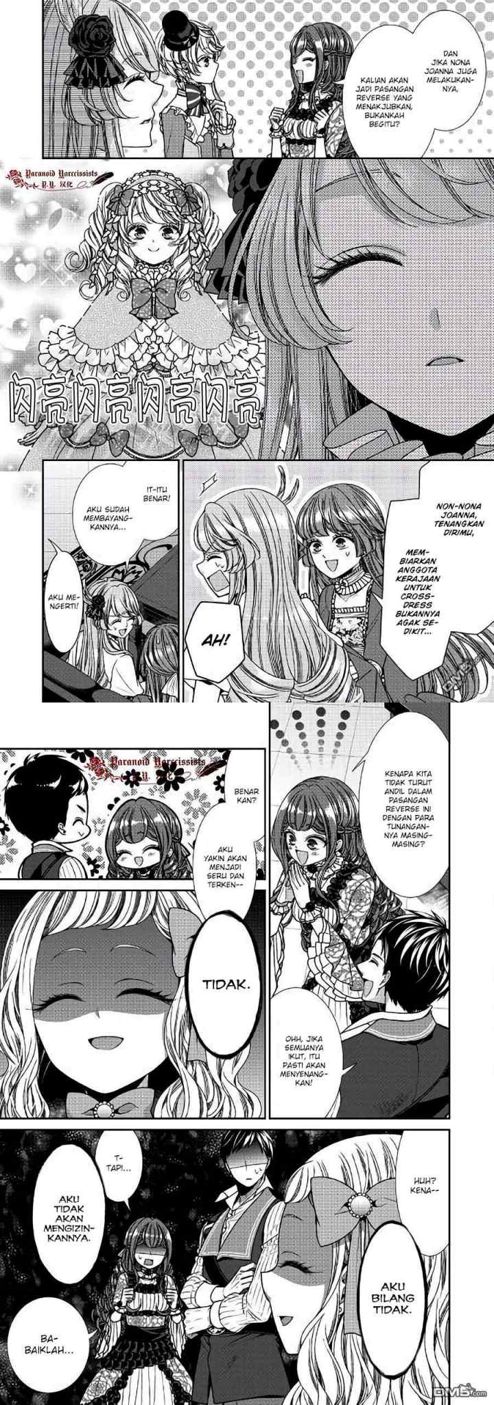 Fiancée'S Observation Log Of The Self-Proclaimed Villainess chapter 11 halaman 4