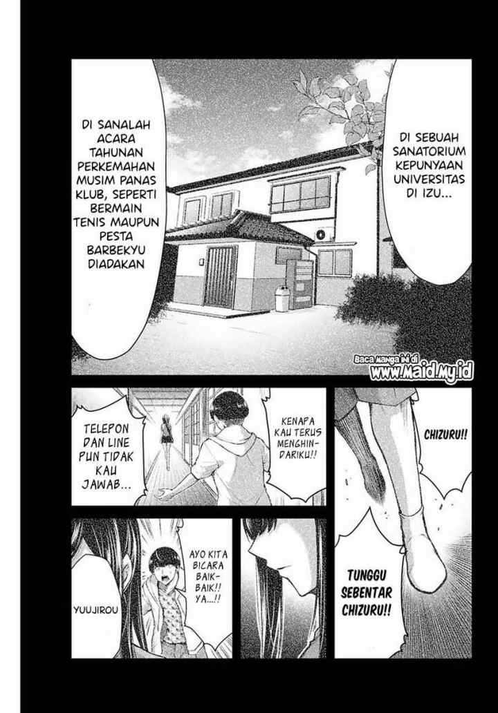 Guilty Circle chapter 10 halaman 13