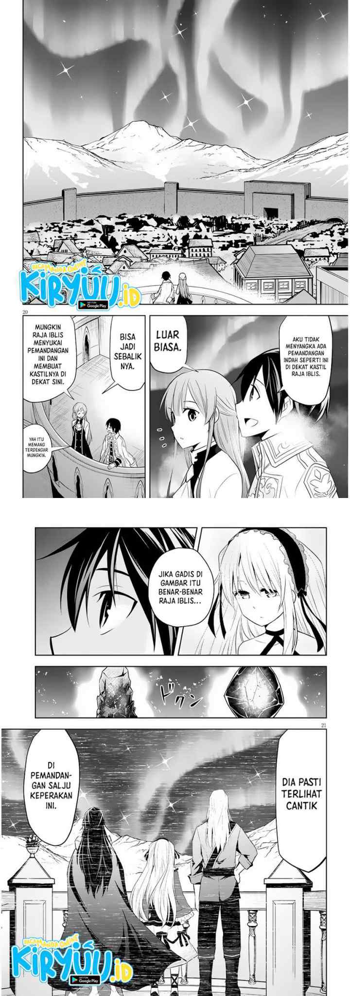 Maseki Gurume: Mamono no Chikara o Tabete Ore wa Saikyou! chapter 38 halaman 11