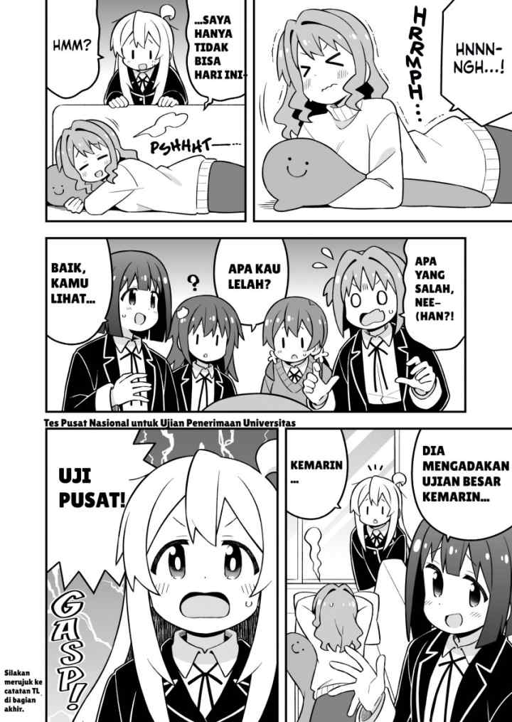 Onii-chan wa Oshimai chapter 86 halaman 8