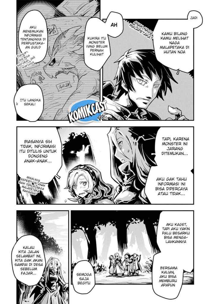 Tensei Shitara Dragon no Tamago Datta - Saikyou Igai Mezasa Nee chapter 10.5 halaman 7