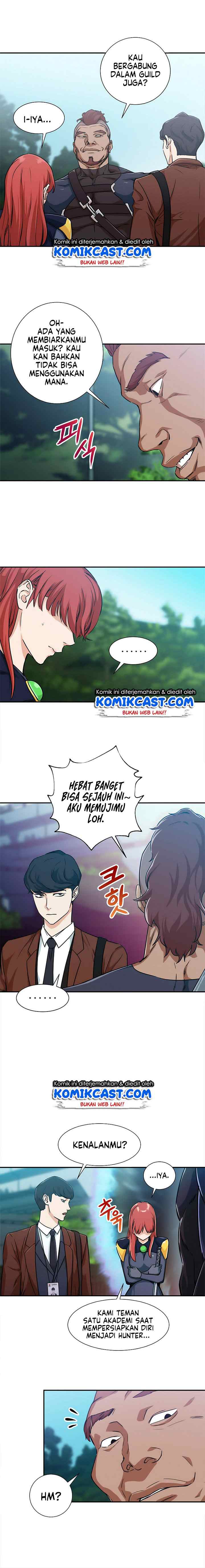 My Dad Is Too Strong chapter 4 halaman 14