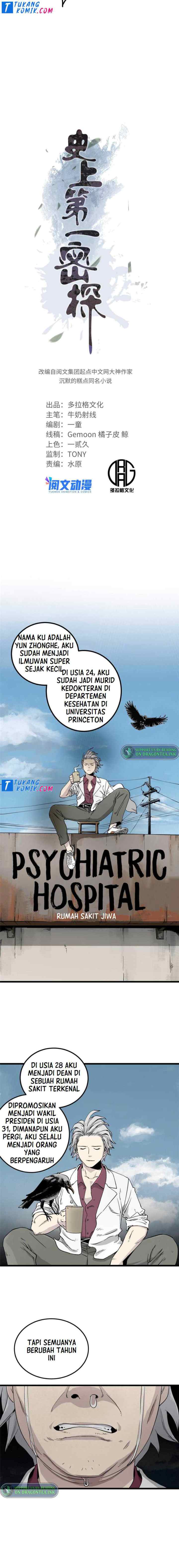 The First Spy In History chapter 1 halaman 4