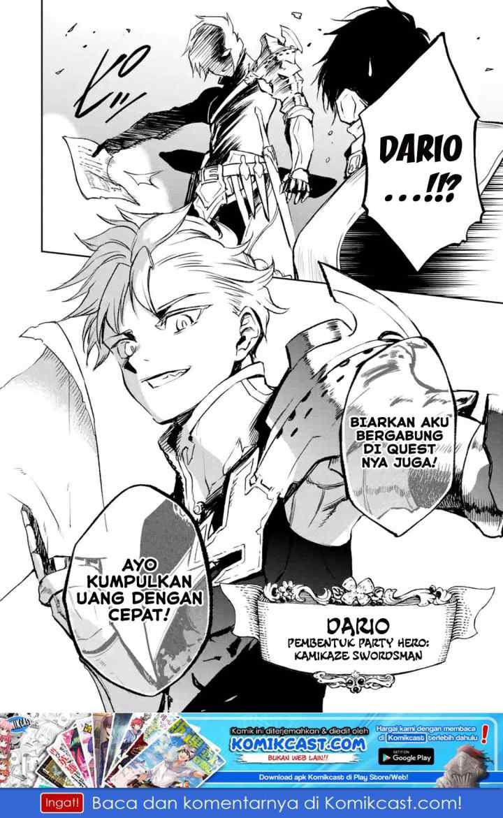 Boukensha License o Hakudatsu Sareta Ossan Dakedo Manamusume ga Dekita no de Nonbiri Jinsei chapter 13.3 halaman 14