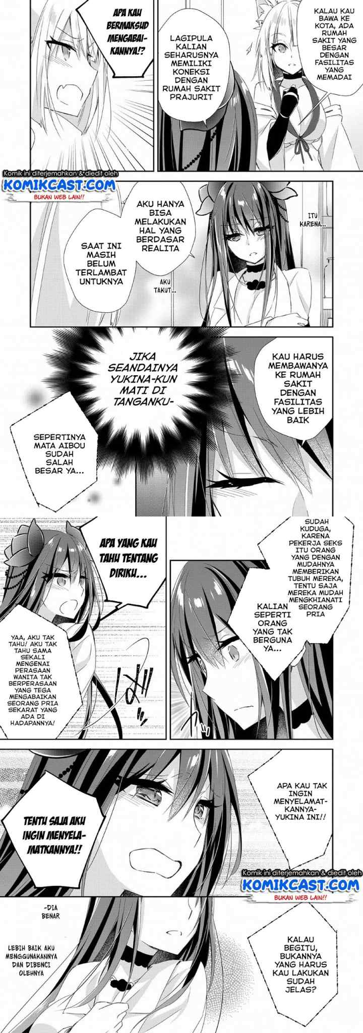 Yuusha Densetsu no Uragawa de Ore wa Eiyuu Densetsu o Tsukurimasu Oudou Goroshi no Eiyuutan chapter 6 halaman 4