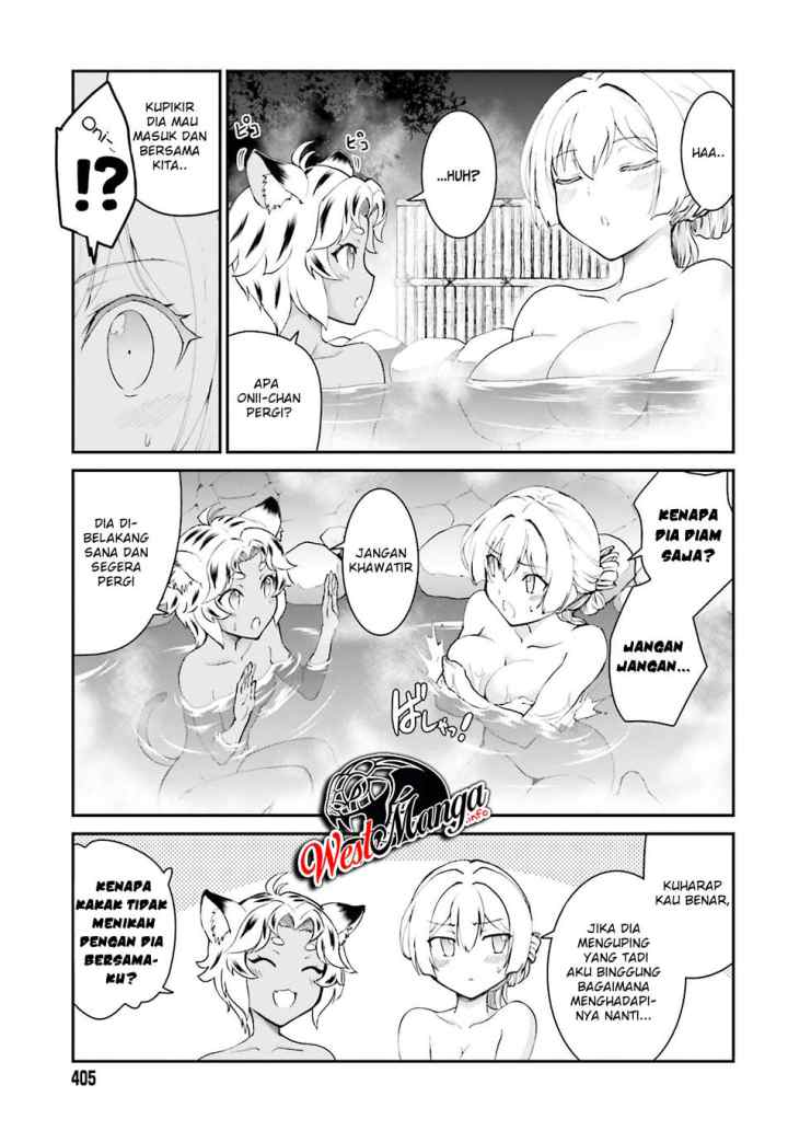 Maou Toubatsu Shita Ato, Medachitakunai node Guild Master ni Natta chapter 15.2 halaman 12