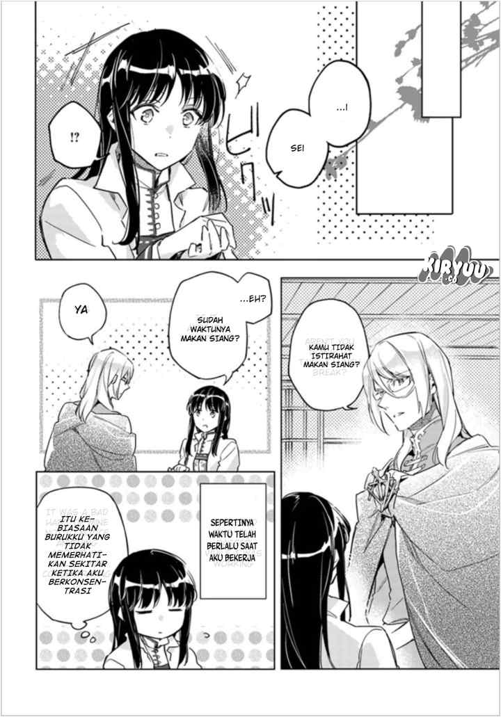 Seijo no Maryoku wa Bannou desu chapter 7.2 halaman 8