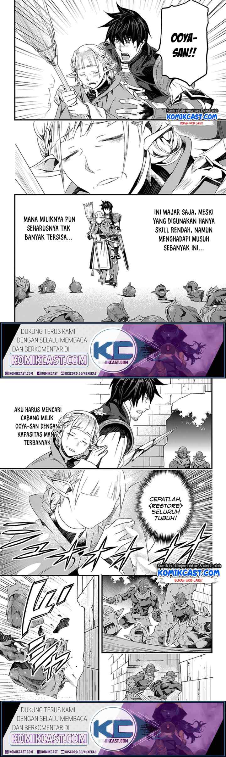Yakudatazu Skill ni Jinsei o Sosogikomi 25-nen, Imasara Saikyou no Boukentan Midori Kashi no Akira chapter 12.1 halaman 5