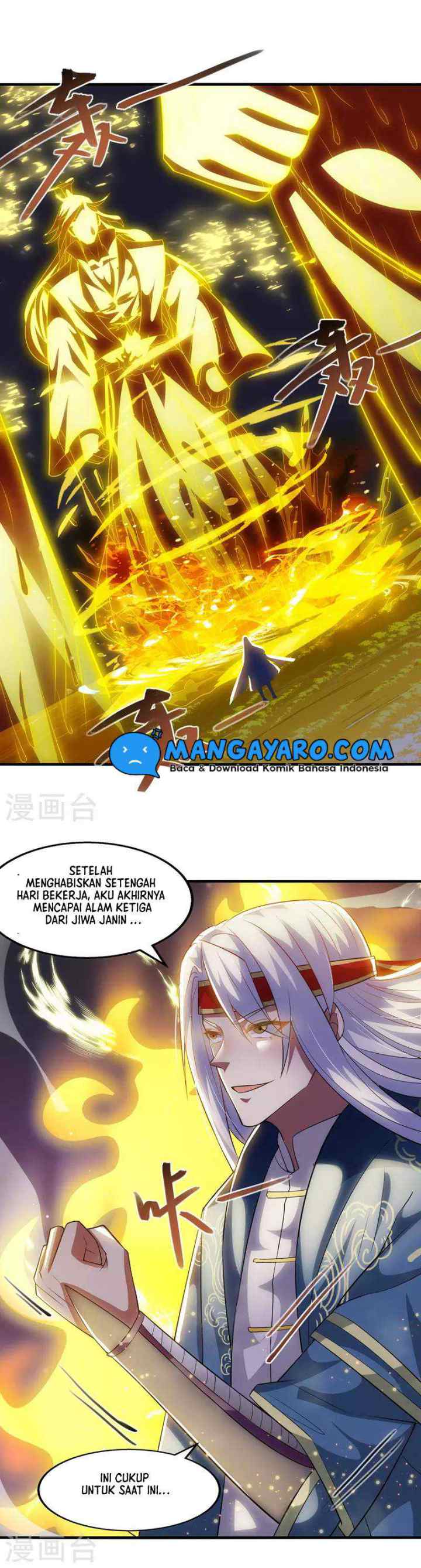 Against The Heaven Supreme chapter 51 halaman 5