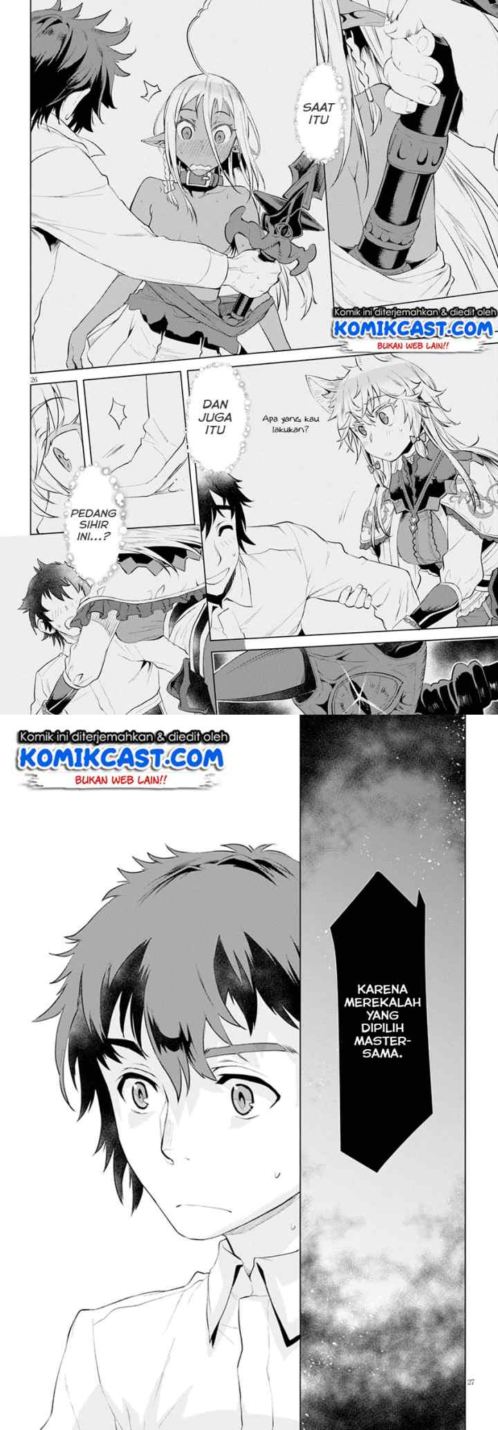 Isekai de Skill wo Kaitai shitara Cheat na Yome ga Zoushoku Shimashita: Gainen Kousa no Structure chapter 21 halaman 13