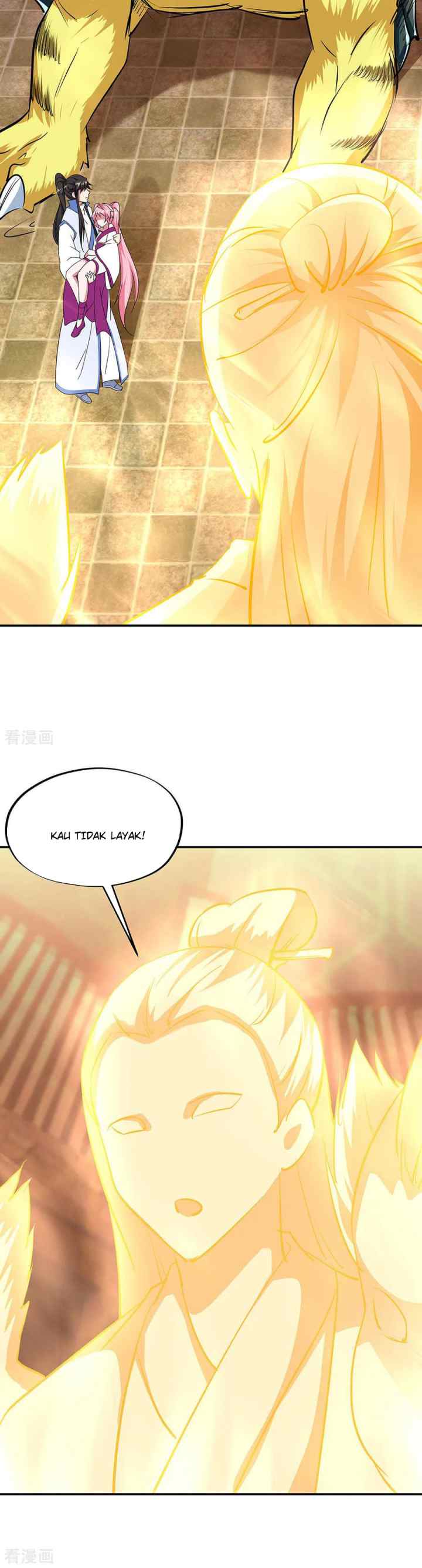 Peerless Soul (Peerless Battle Spirit) chapter 225 halaman 8