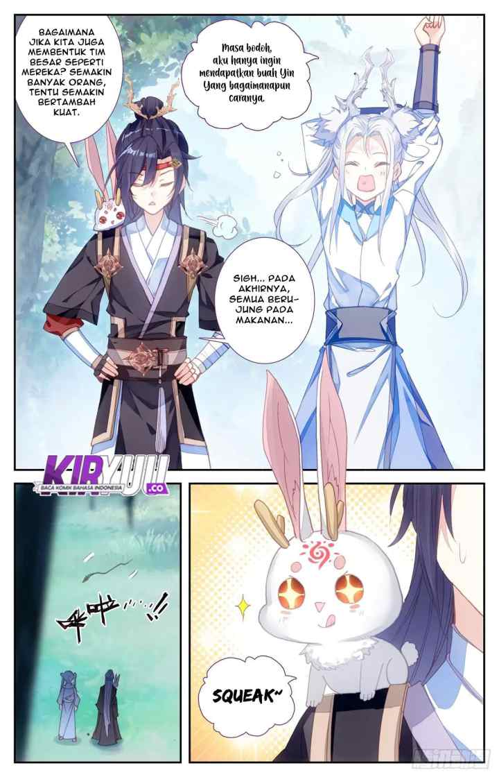 The Heaven's List chapter 43.5 halaman 5