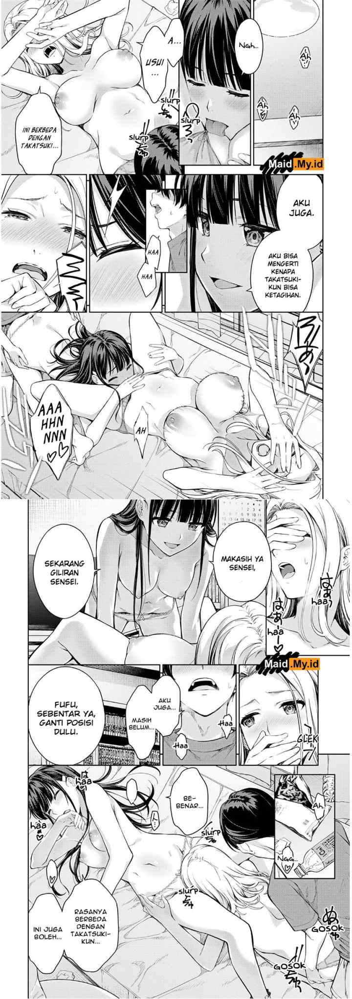 Lust Geass chapter 26 halaman 7