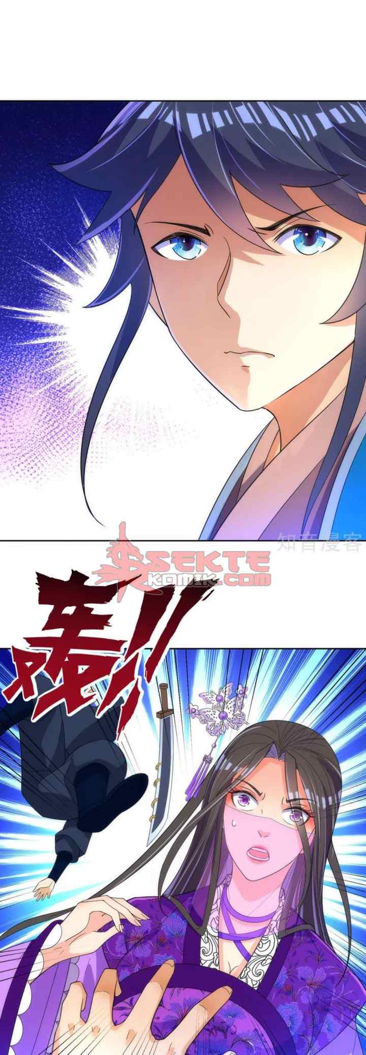 Yi Deng Jiading chapter 79 halaman 13