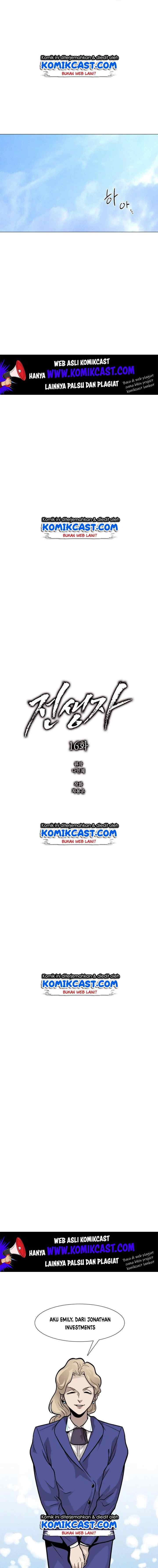 Past Life Regressor chapter 16 halaman 4
