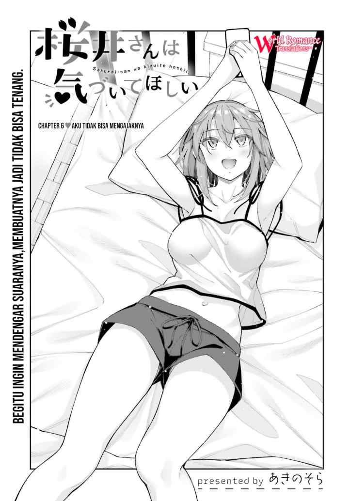 Sakurai-san Wants To Be Noticed chapter 6 halaman 4
