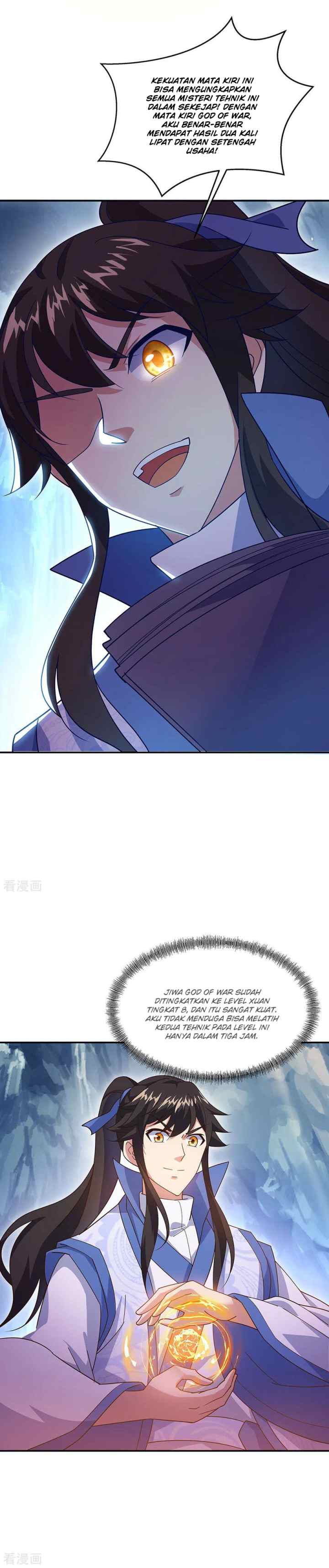 Peerless Soul (Peerless Battle Spirit) chapter 236 halaman 17