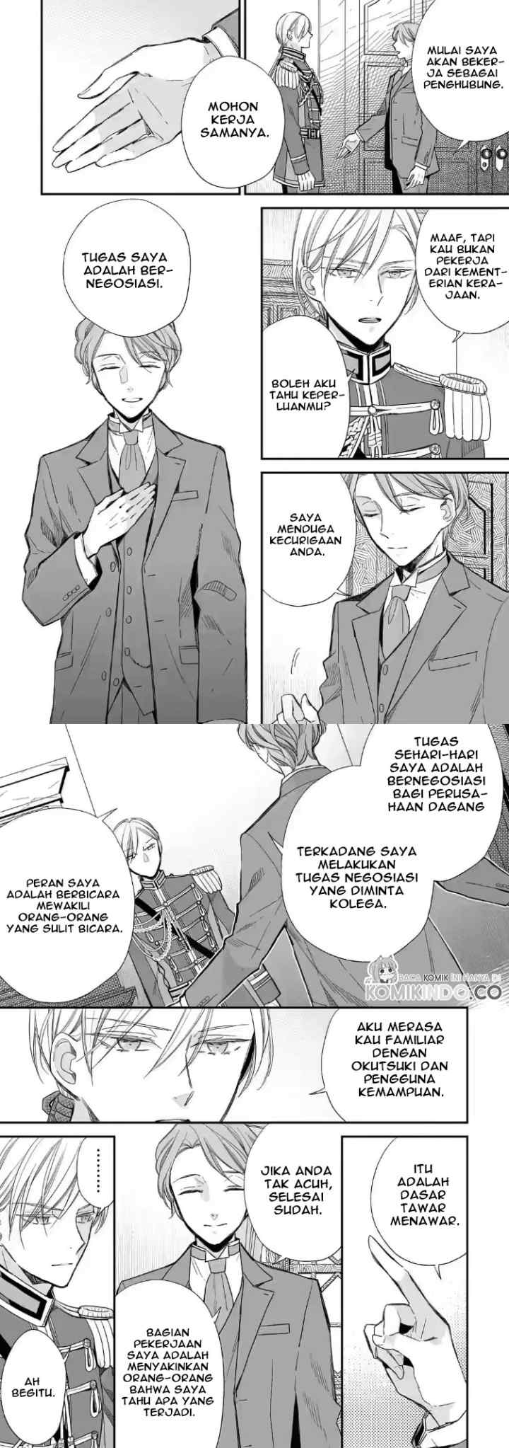 My Blissful Marriage chapter 22 halaman 6