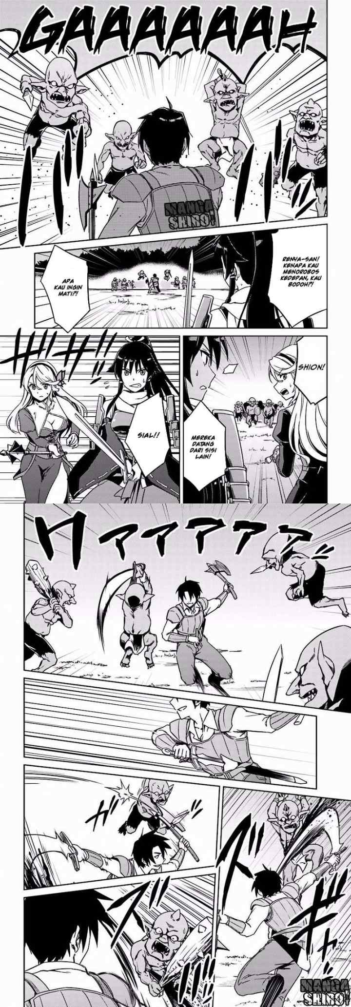 Nidome no Jinsei wo Isekai de chapter 3 halaman 6