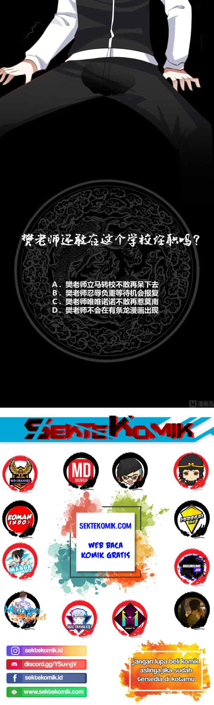 I Have a Dragon on My Body chapter 111 halaman 15