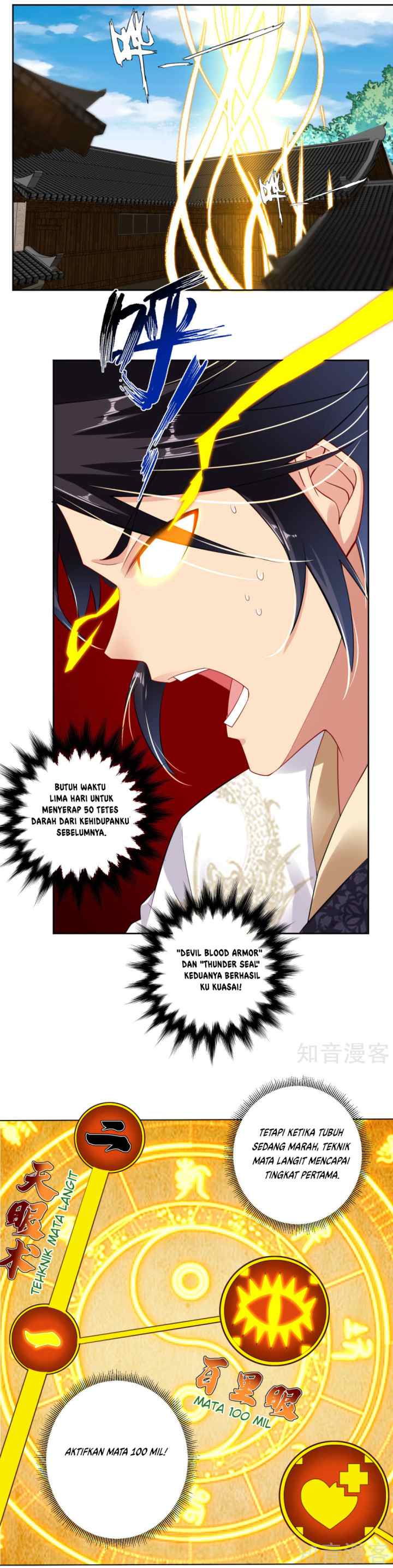 Reborn of War God chapter 13 halaman 7