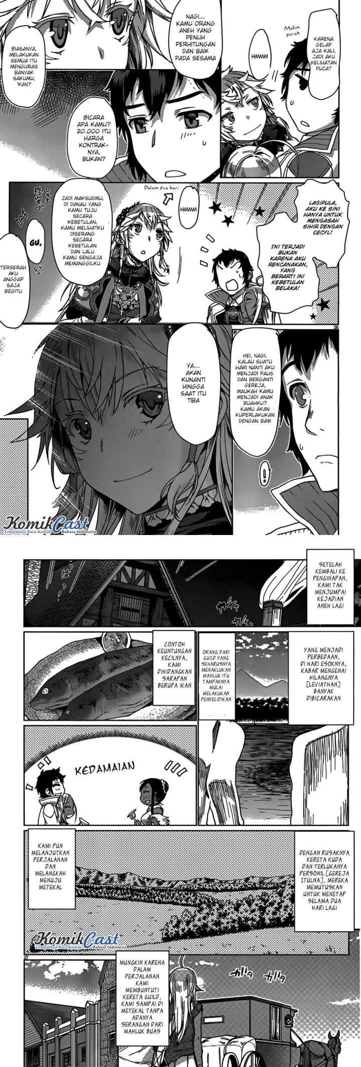Isekai de Skill wo Kaitai shitara Cheat na Yome ga Zoushoku Shimashita: Gainen Kousa no Structure chapter 6 halaman 14