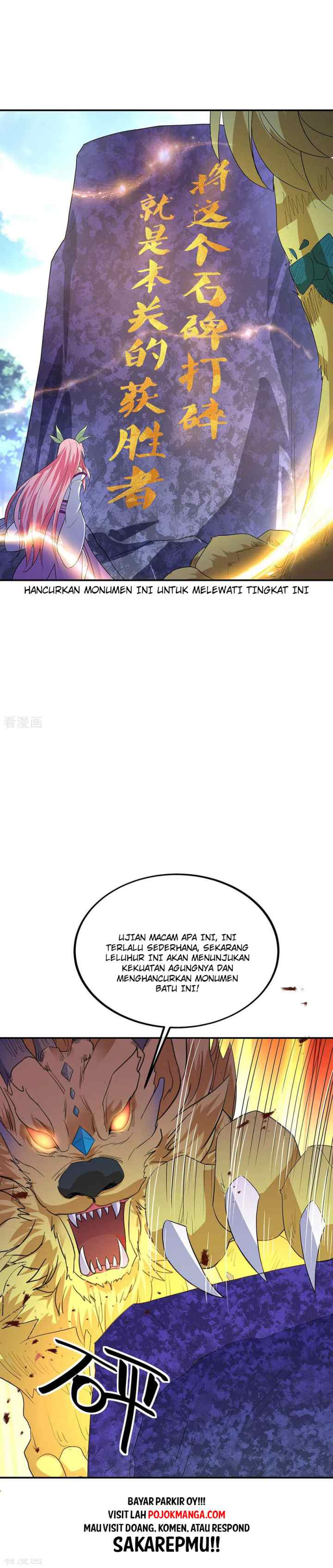 Peerless Soul (Peerless Battle Spirit) chapter 221 halaman 11