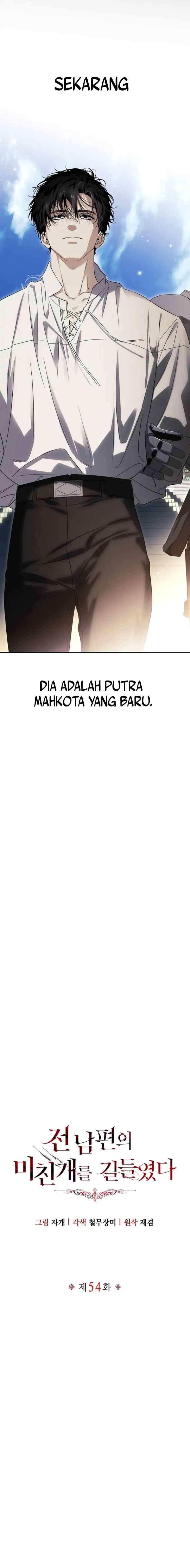 I Tamed My Ex-Husband's Mad Dog chapter 54 halaman 8