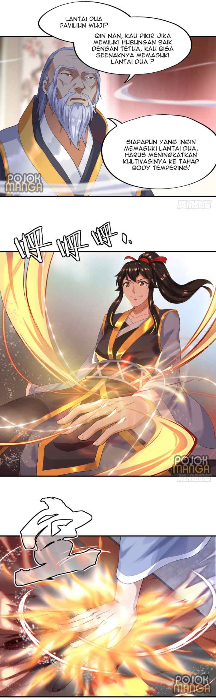Peerless Soul (Peerless Battle Spirit) chapter 5 halaman 11