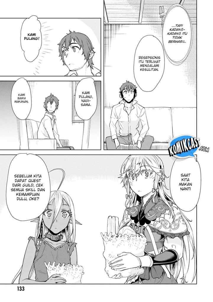 Isekai de Skill wo Kaitai shitara Cheat na Yome ga Zoushoku Shimashita: Gainen Kousa no Structure chapter 10 halaman 8