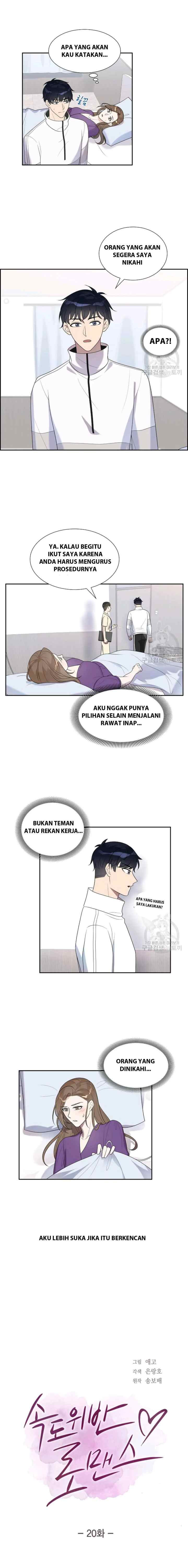 Speeding Romance chapter 20 halaman 5