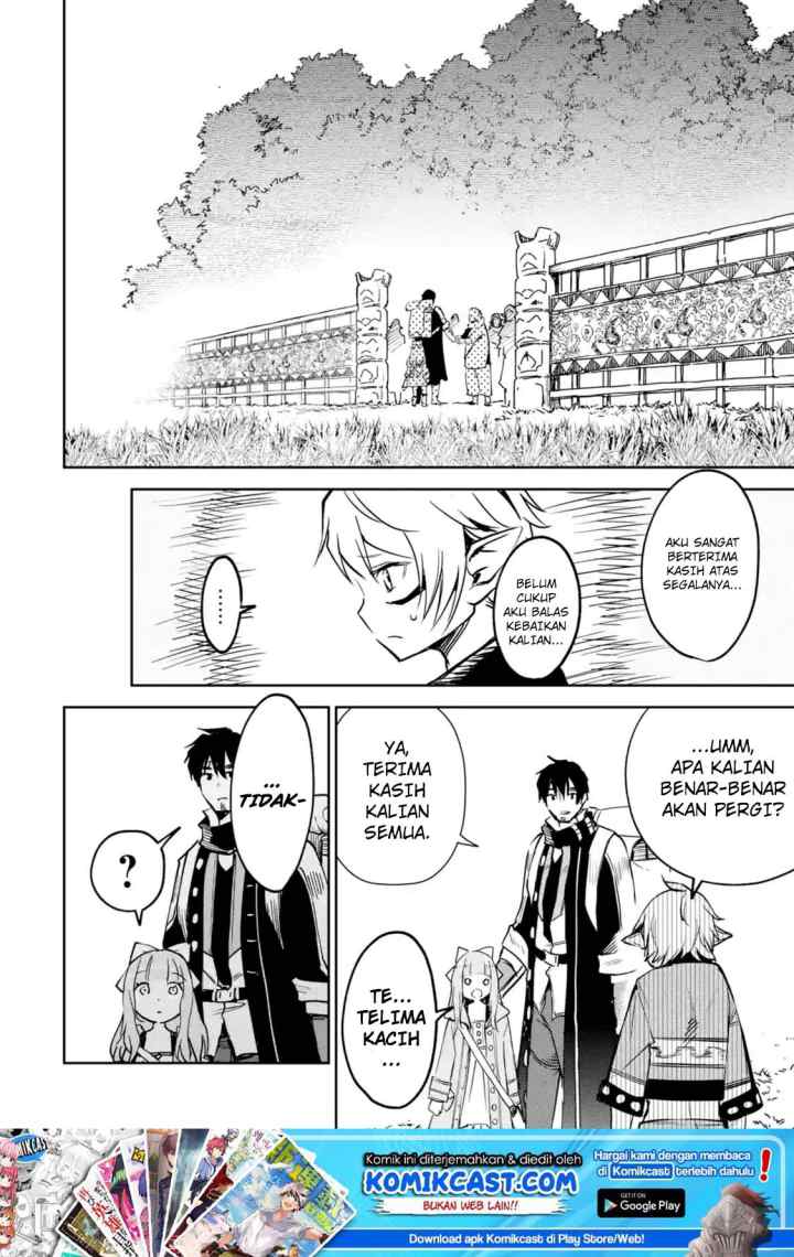 Boukensha License o Hakudatsu Sareta Ossan Dakedo Manamusume ga Dekita no de Nonbiri Jinsei chapter 7.4 halaman 12