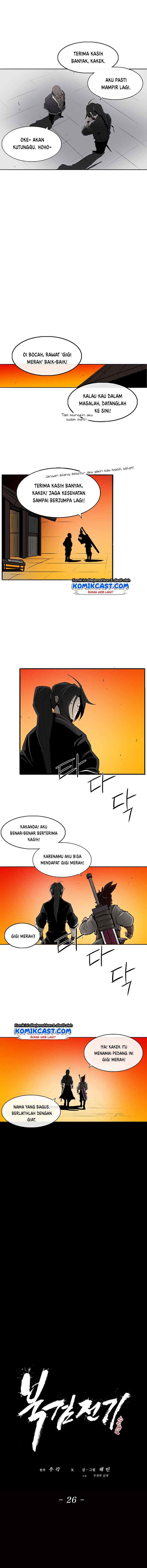 Legend of the Northern Blade chapter 26 halaman 6