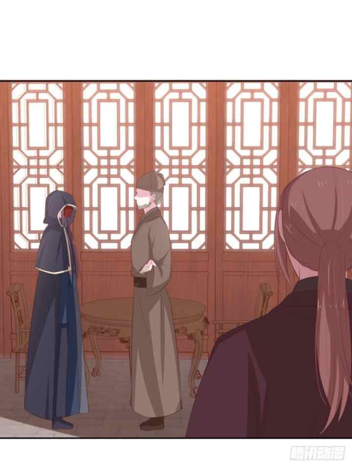 Pupillary Master chapter 25.2 halaman 7