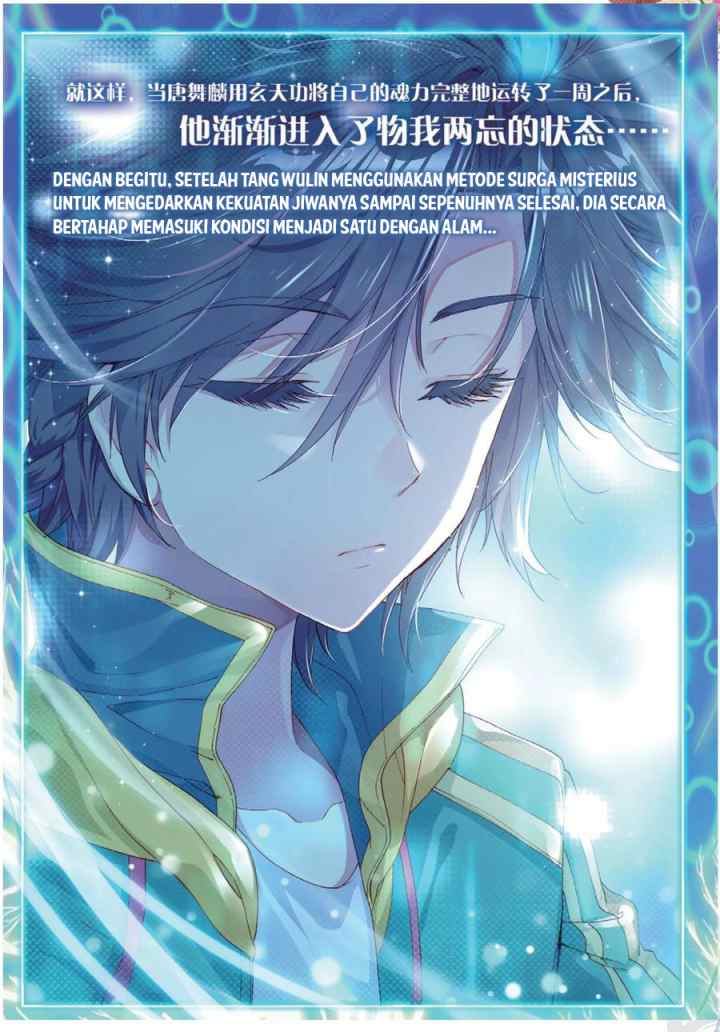 Soul Land 3 chapter 72 halaman 10