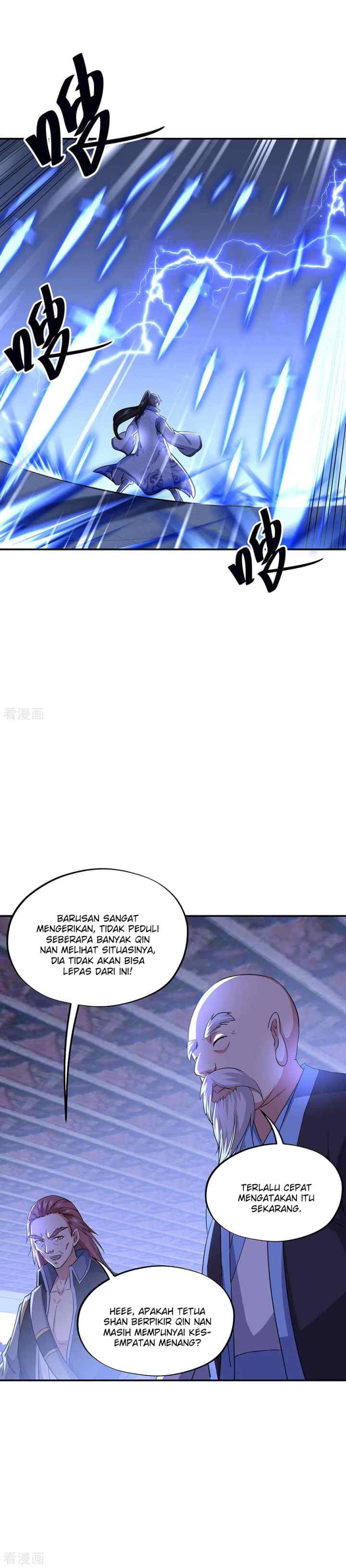 Peerless Soul (Peerless Battle Spirit) chapter 240 halaman 10