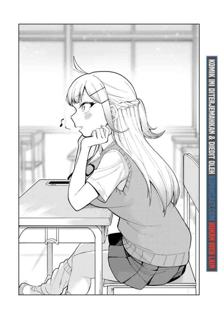 Doujima-kun ha doujinai chapter 17 halaman 11