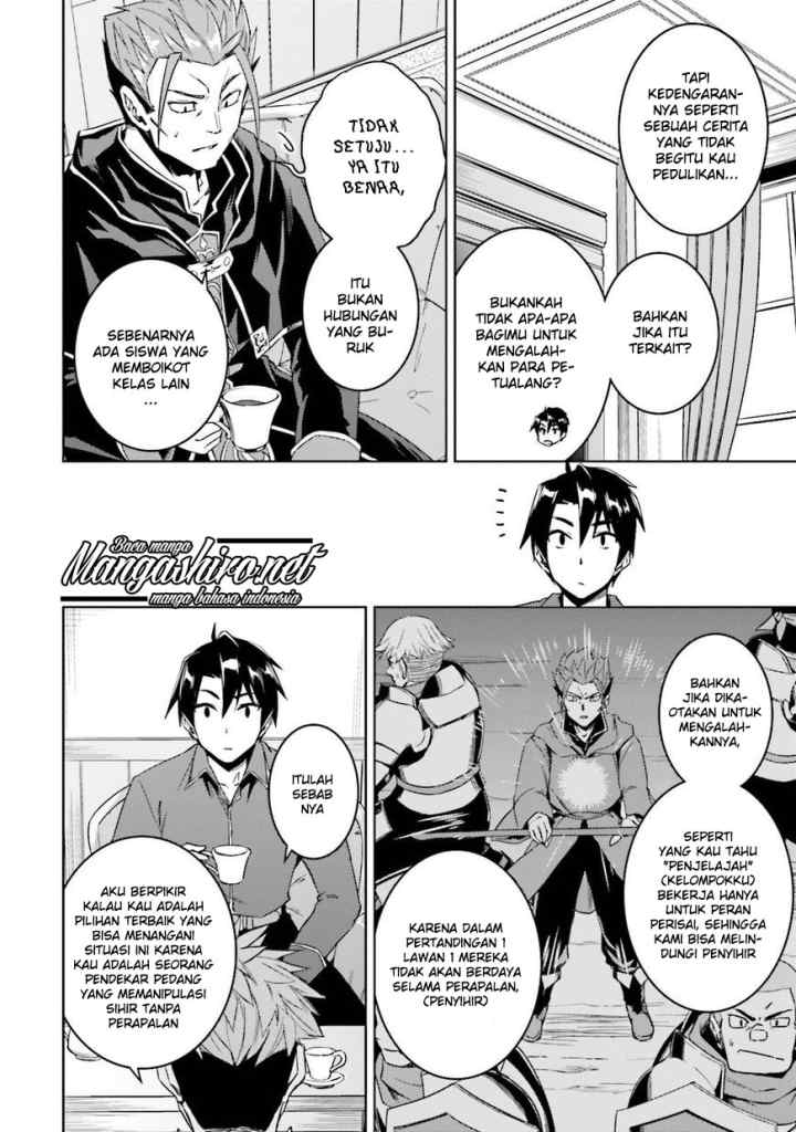 Nidome no Jinsei wo Isekai de chapter 17 halaman 9