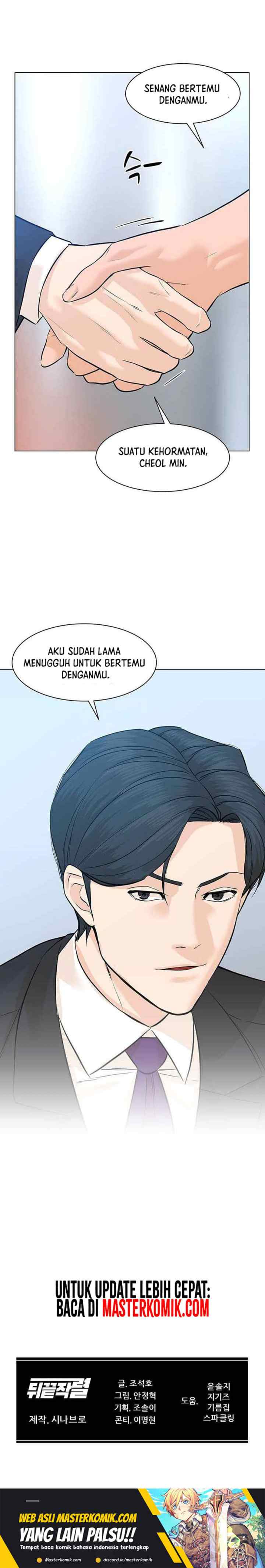 From the Grave and Back chapter 83 halaman 15