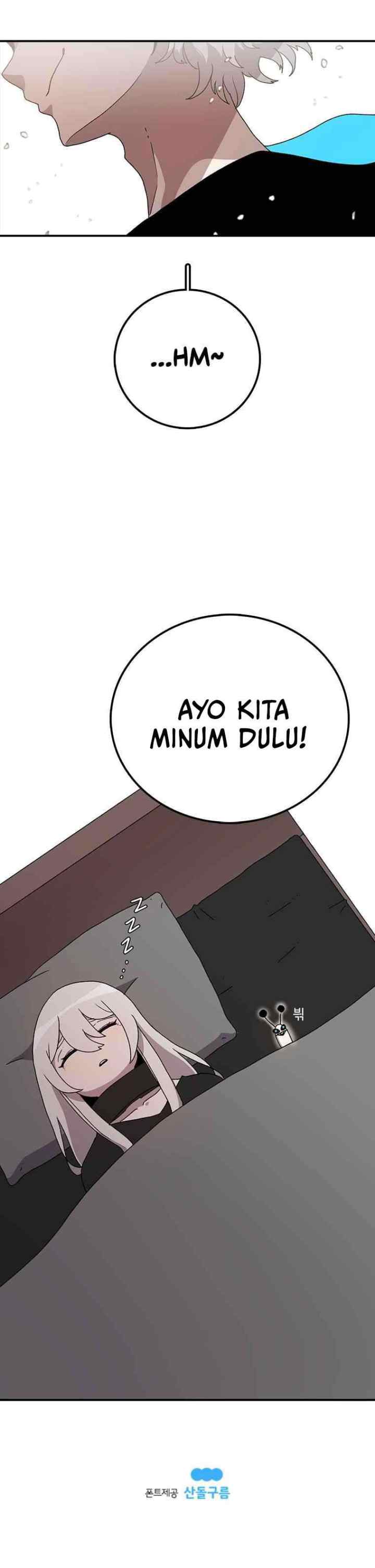The House Without Time chapter 6 halaman 19
