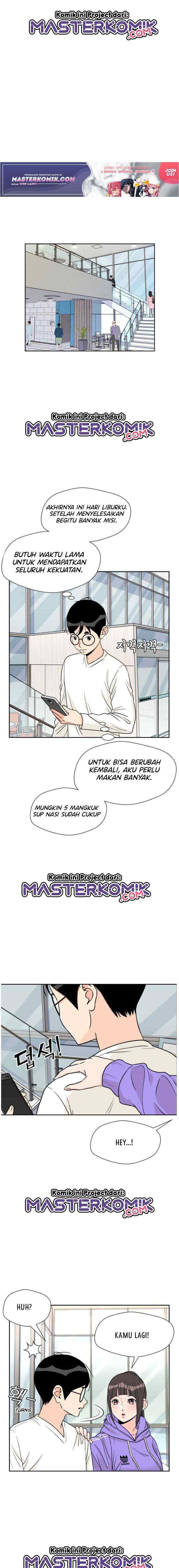 Face Genius chapter 18 halaman 6