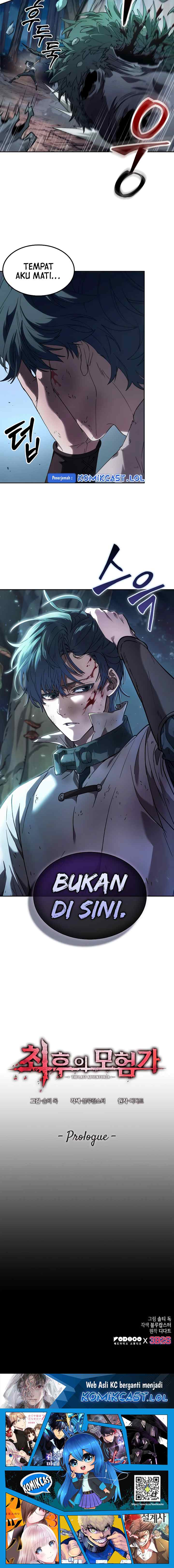 The Last Adventurer chapter 0 halaman 20
