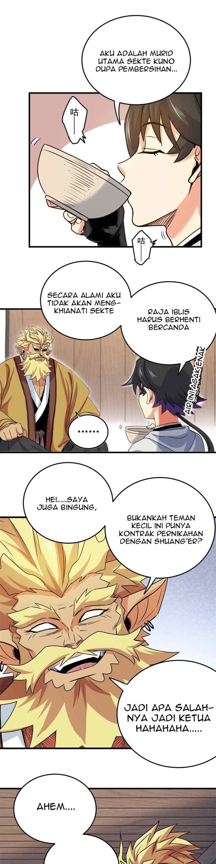Emperor Domination chapter 21 halaman 12
